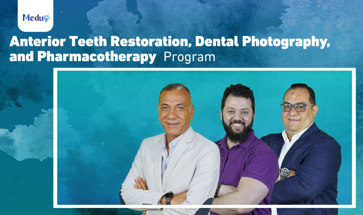 برنامج ترميم الأسنان الأمامية وتصوير الأسنان والعلاج الدوائي