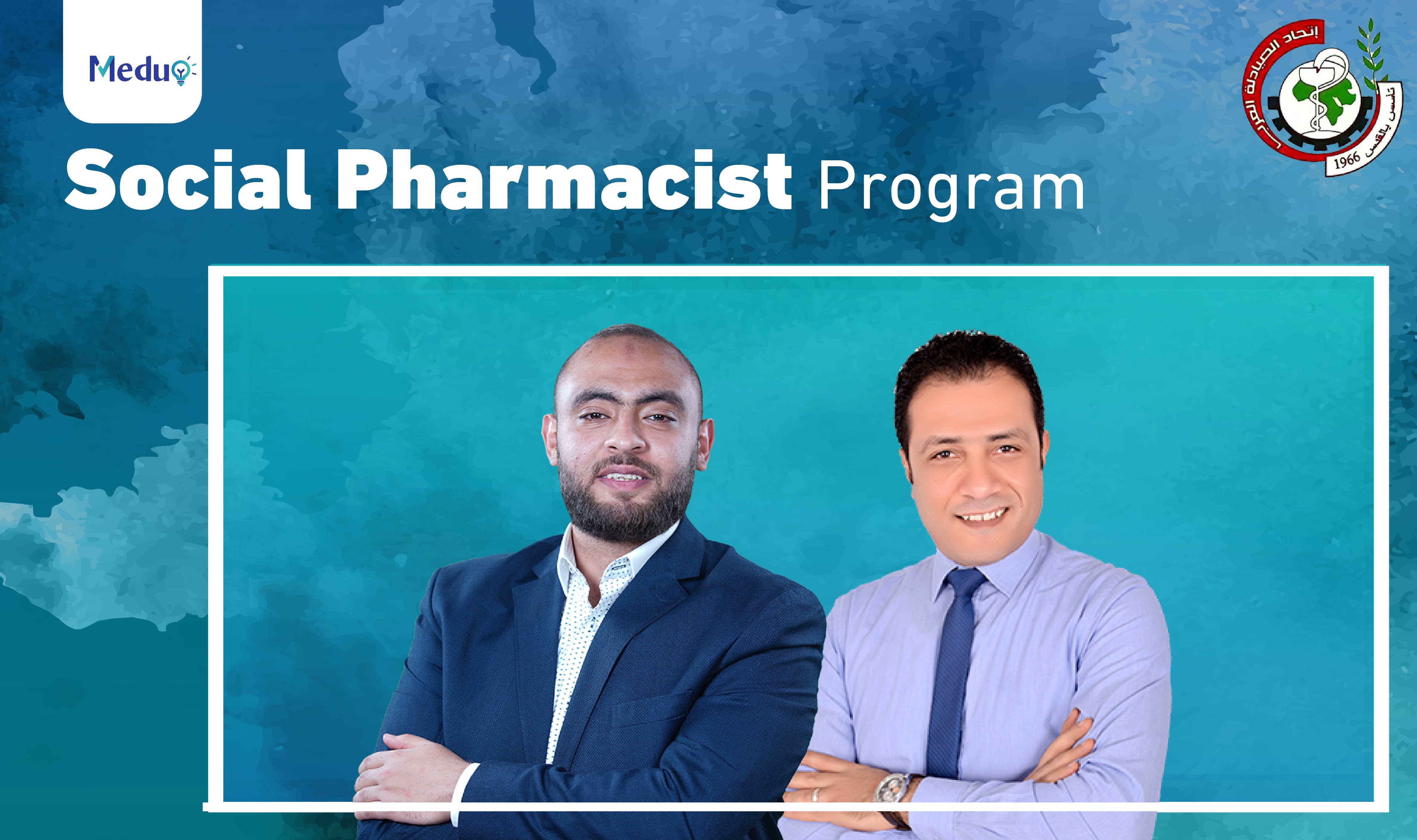 Social pharmacist Program