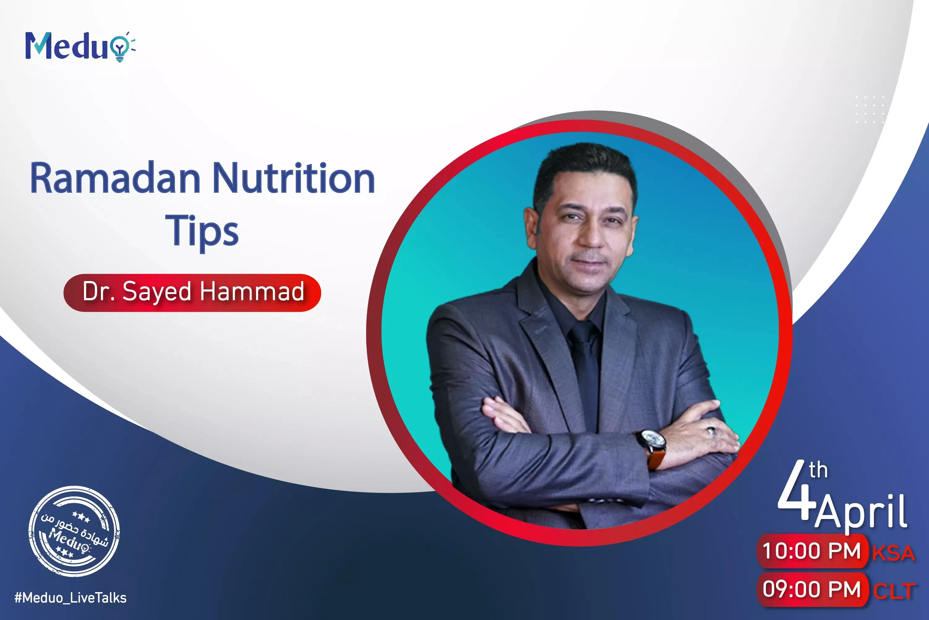 Ramadan Nutrition Tips