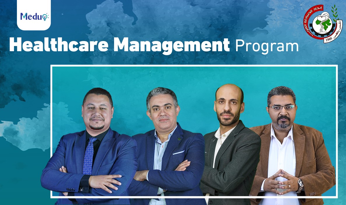 Healthcare Management Program