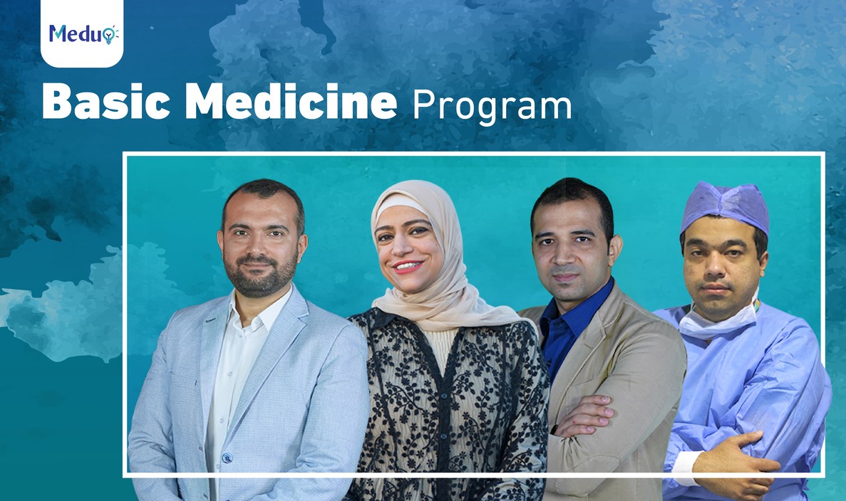 Basic Medicine Program
