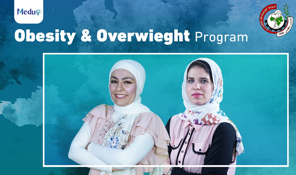 Obesity and Underweight Program